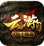 云游176小极品