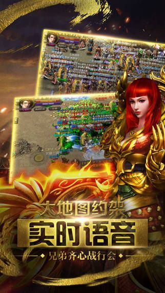 魔御天下大极品