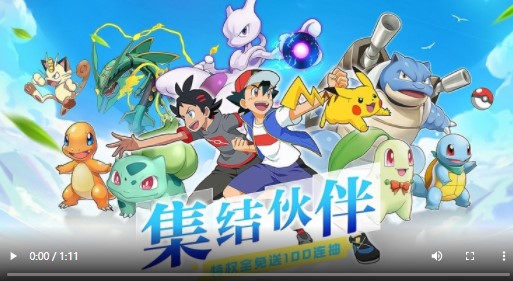 像素大陆福利版
