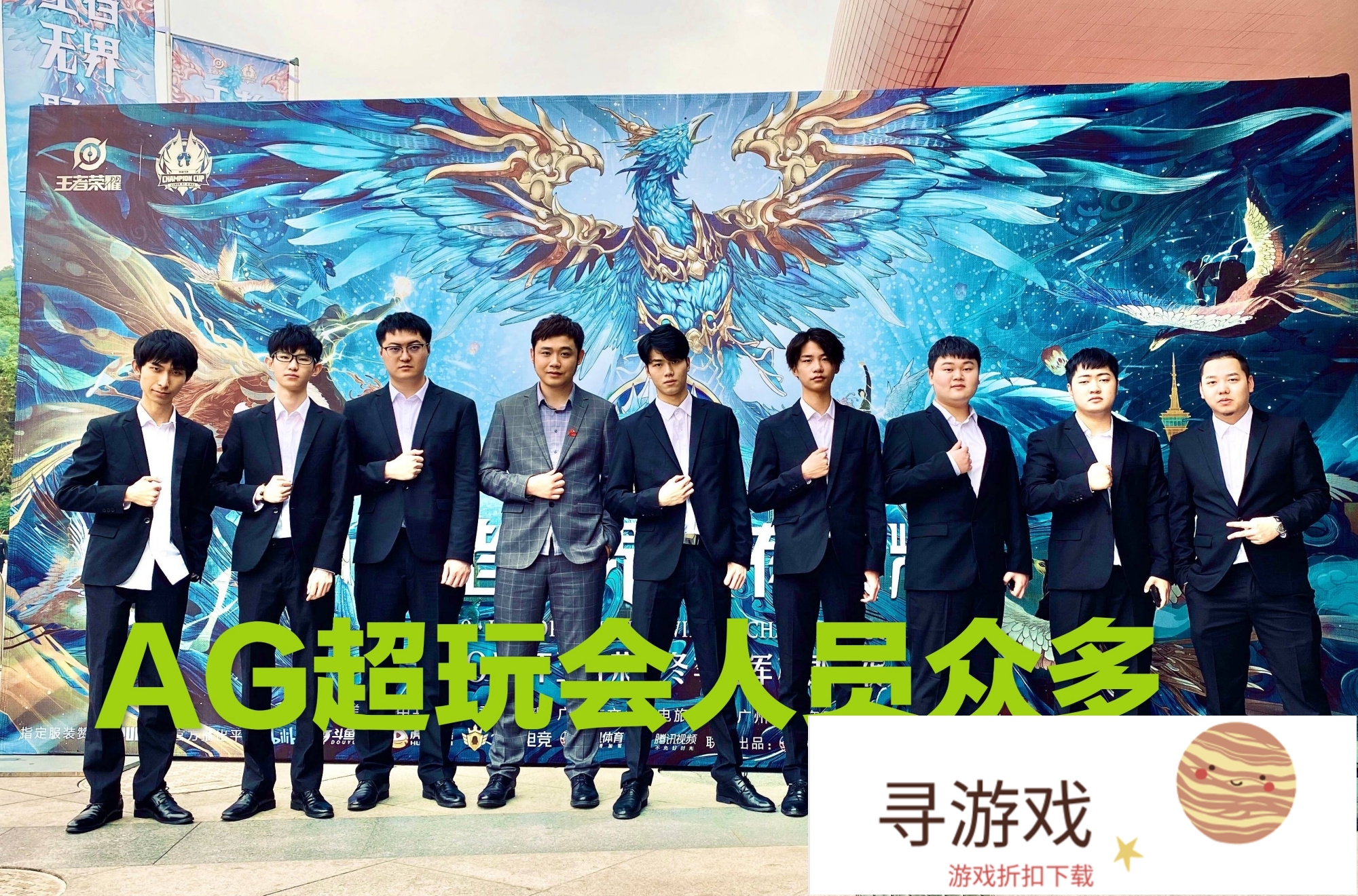 AGLY车轮战时代结束，七年一枝独秀，训练赛搭档一诺贼猛，边路到底谁首发合适?
