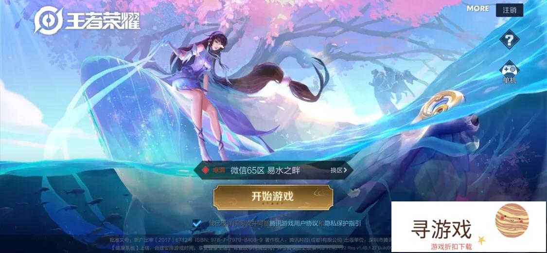 moba手游热度为什么持续不下去呢?王者荣耀英魂之刃等等游戏?(moba游戏为什么比fps火)