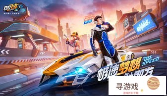 为什么华为荣耀v10玩QQ飞车手游会卡顿呢?(华为手机qq飞车手游帧数低)