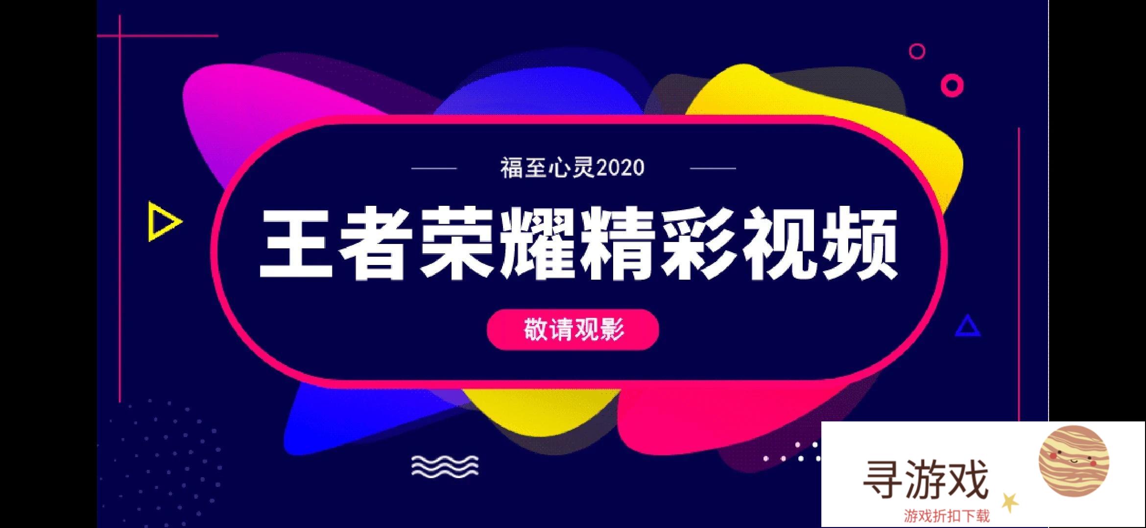 为什么大家都不喜欢王者荣耀孙膑呢?(为什么很多人不喜欢孙膑)