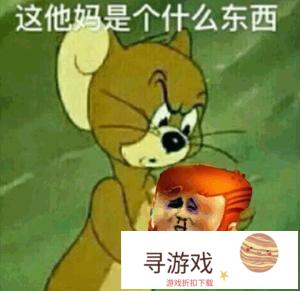 为什么有很多类似迷你世界的盗版游戏没被喷?(迷你世界有没有抄袭游戏)