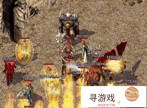 热血传奇游戏中为什么装备都感觉那么贵呢?有什么隐情吗?(热血传奇装备太重了)