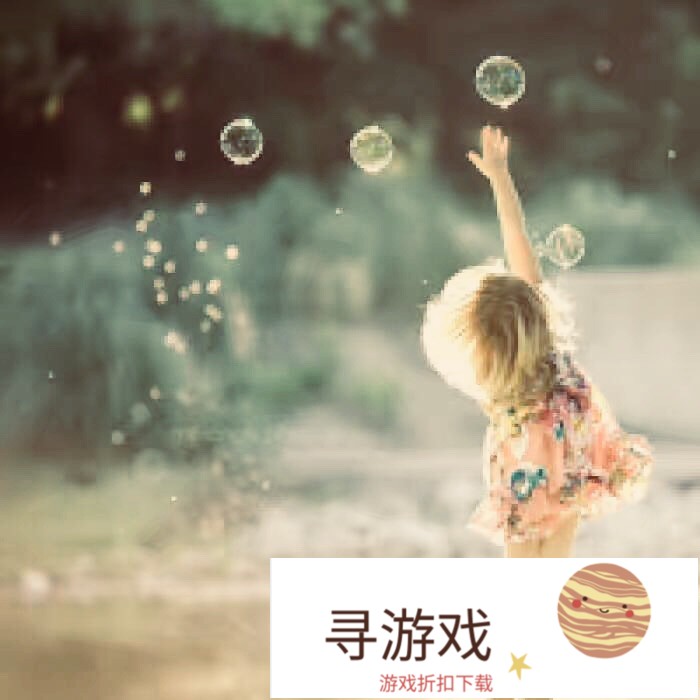 吃鸡游戏成为情侣会怎么样?(吃鸡游戏成为情侣要花钱吗)