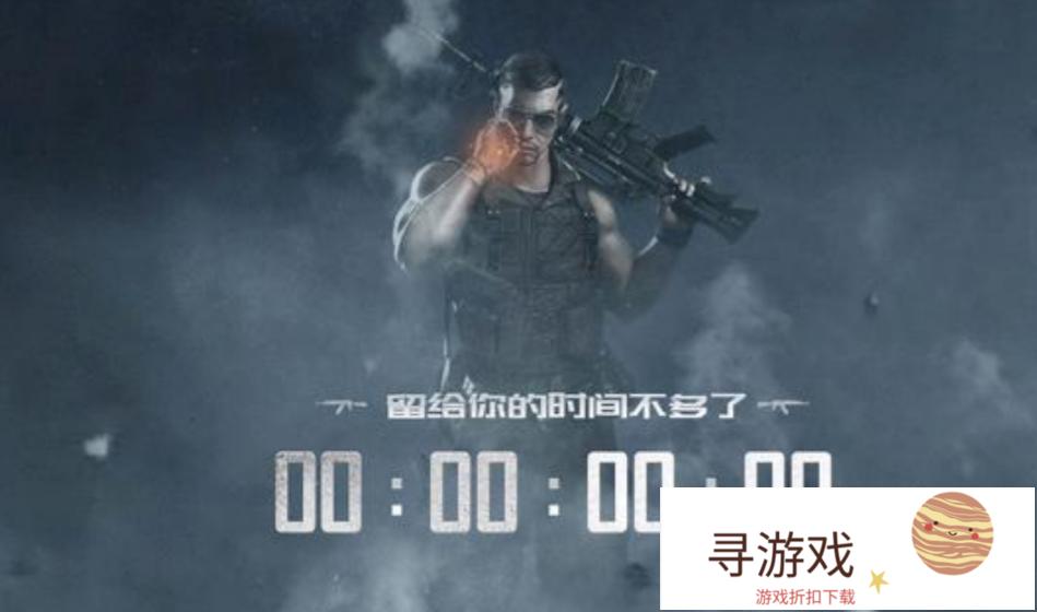 终结者II已登上了IOS榜第二名，腾讯现在才推吃鸡手游，还有希望吗?