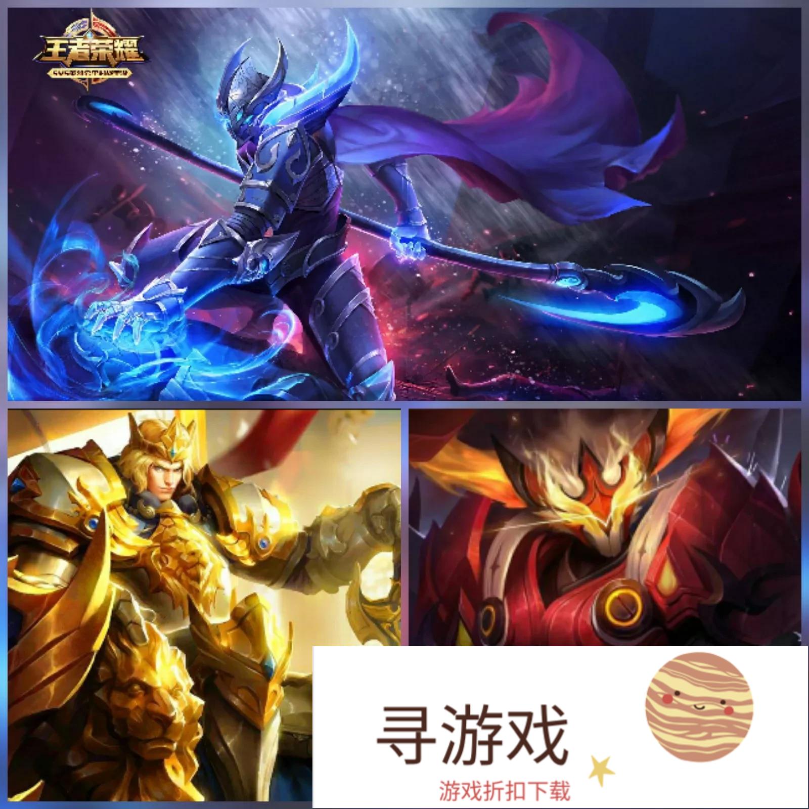 王者荣耀遇到震雷削组合该怎么打?(王者荣耀震雷削怎么克制)