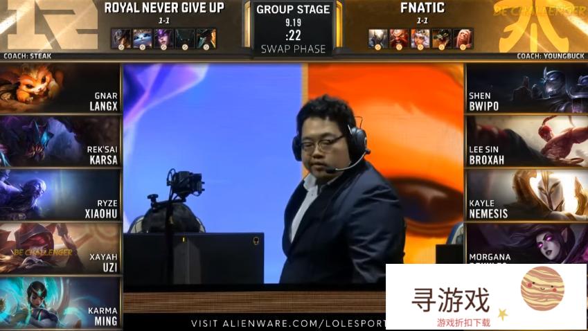 S9世界赛rng击败fnc，笑笑说不要和uzi玩非主流英雄，一点用都没有，你怎么看?