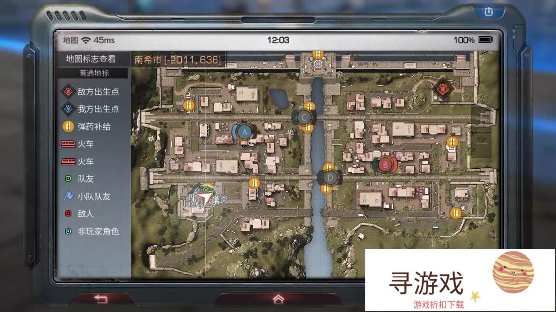 《明日之后》南希据点战，匹配到左边稳赢，右边一般会输，是真的吗?对此你怎的么看?