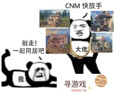 手游《明日之后》12月27日更新后，每个玩家都可能成为丧尸，你如何评价?