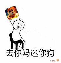 为什么像《迷你世界》这样的抄袭游戏，还有那么多人玩?(迷你世界抄袭哪个游戏)