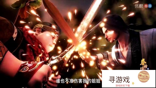 《秦时明月》沧海横流预告中，大叔和农家第一高手田赐交手，你认为大叔打得过田赐吗?