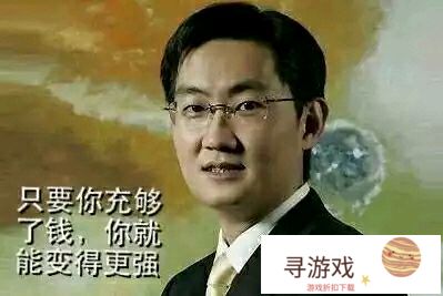 为什么这么多的手游一两天开一个新区，还是有人上当?(手游一天开几个区)