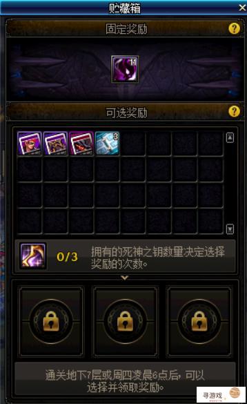 DNF顶级粉卡全面崩盘，75力量低价1300万，45独立470万一张，你有何看法?(dnf粉卡是什么)