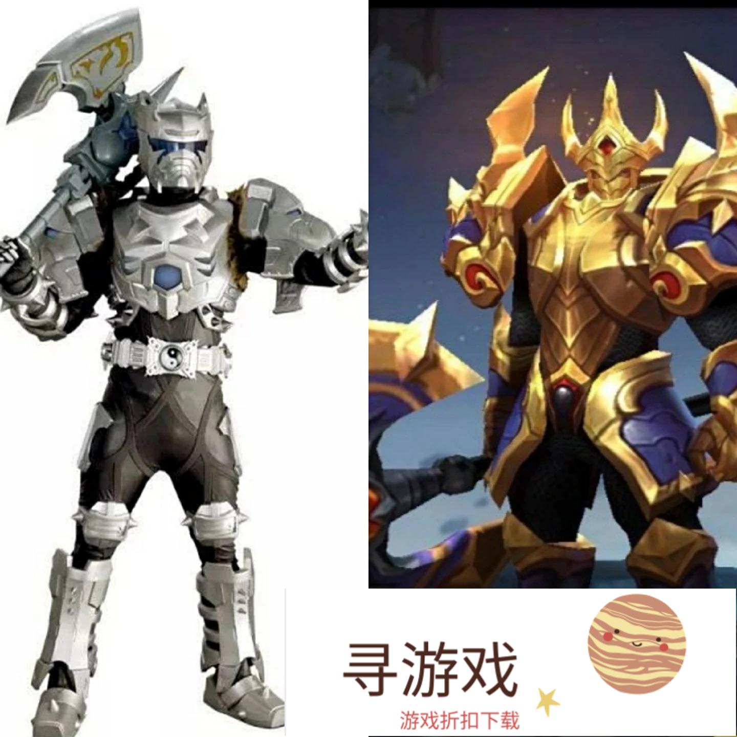 王者荣耀震雷削是什么梗?(王者荣耀里面震雷削是哪三个人)