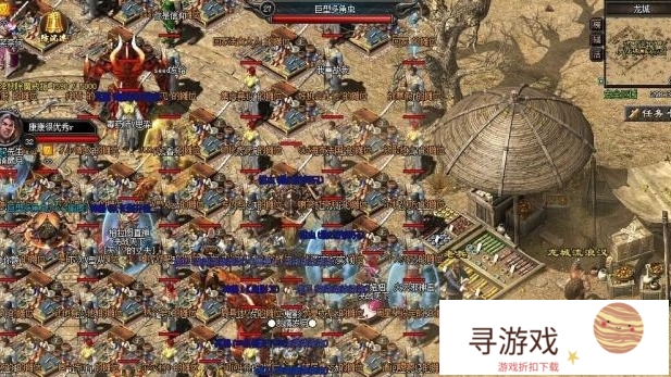 热血传奇:老玩家都不愿意透漏，那些年天价装备的黑幕?(热血传奇装备价格表)