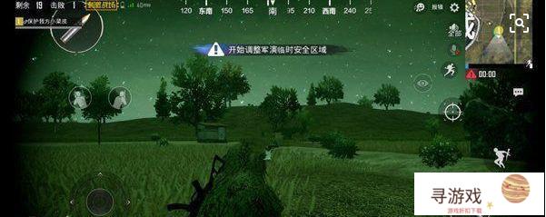《刺激战场》昼夜交替模式里，有哪些可以吃鸡的装备道具?(吃鸡昼夜交替还有吗)