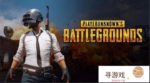 吃鸡为什么要买高配?(吃鸡为什么要买高配手机)