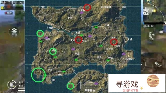 绝地求生刺激战场都有哪些彩蛋?(绝地求生刺激战场的)