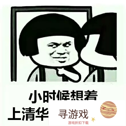 王者荣耀卸载很多次，感觉太累，是我心态不行么?(王者荣耀卸载了太气人了)
