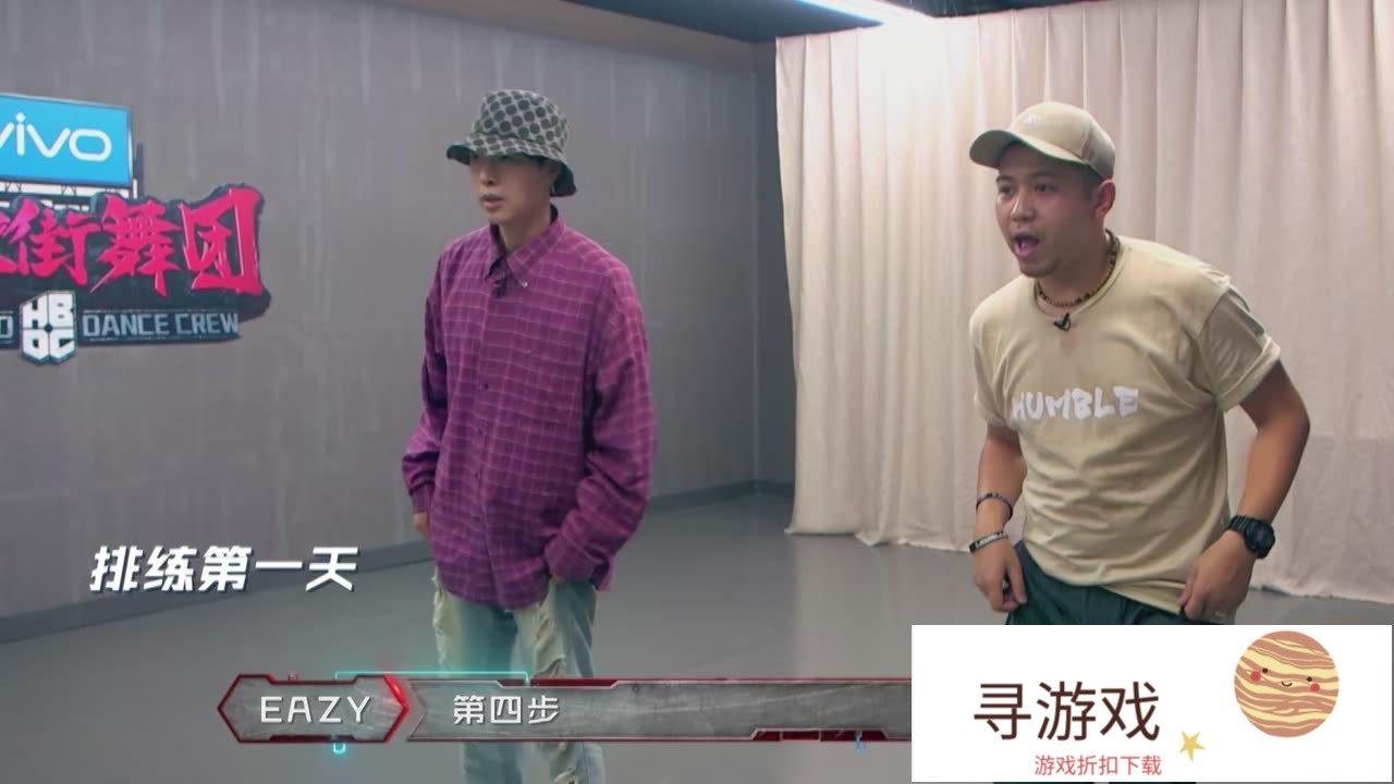 如何看待《热血街舞团》YoungG改动bgm的行为?(热血街舞团hiphop)