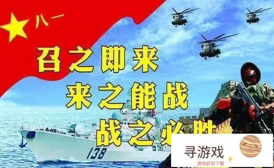 军人在战场上胆怯不战咋办?(军人在战场上胆怯不战咋办呀)