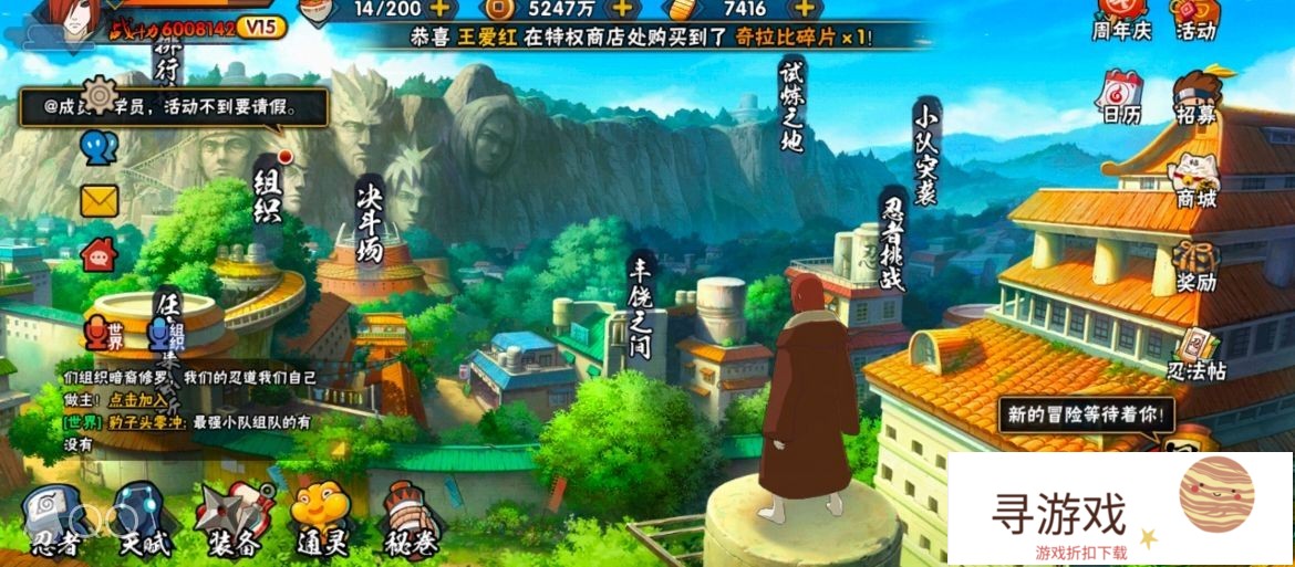 那些玩游戏充值上万的人是什么心态?(在游戏里充几万的人的心态)