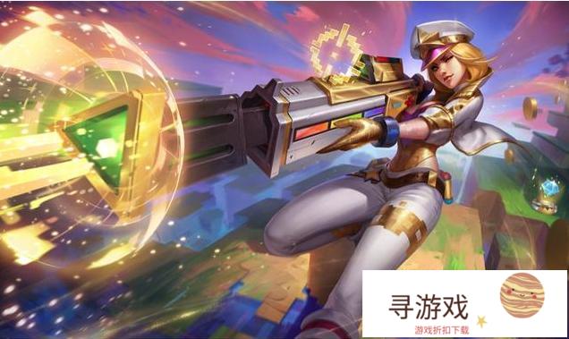 LOL:女警迎来电玩新皮肤，特效无比炫酷但削弱英雄，网友:谁买谁傻瓜，如何?