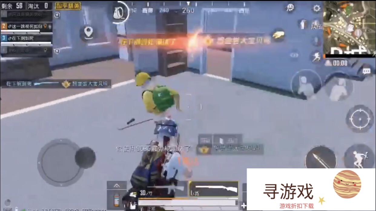 你见过最牛的和平精英昵称是什么?(最牛的和平精英名字)