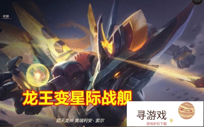 LOL:云顶之弈S3赛季曝光，共有6张五费卡，锤石可召唤9名队友!你觉得如何?