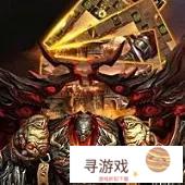 魔界封神在哪里打飞天连斩?(魔界封神在哪里打飞天连斩技能)