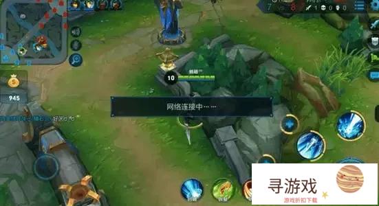 为什么王者荣耀，不购买加速器就卡到家了?(王者荣耀不买他们的加速器就关键时刻就卡)