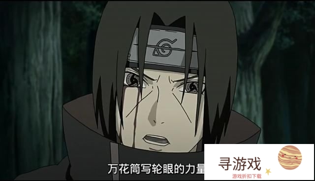 《火影忍者》中为什么宇智波鼬和佐助的万花筒写轮眼都可以使用?佐助的写轮眼是当时鼬给他的吗?